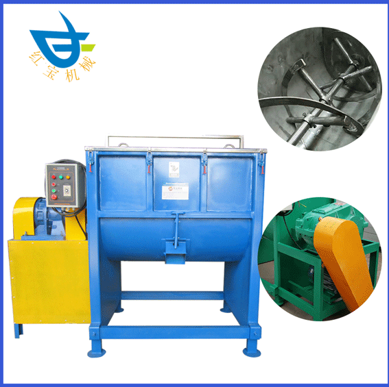 打渣劑精練劑油加熱臥式攪拌機生產(chǎn)線設備